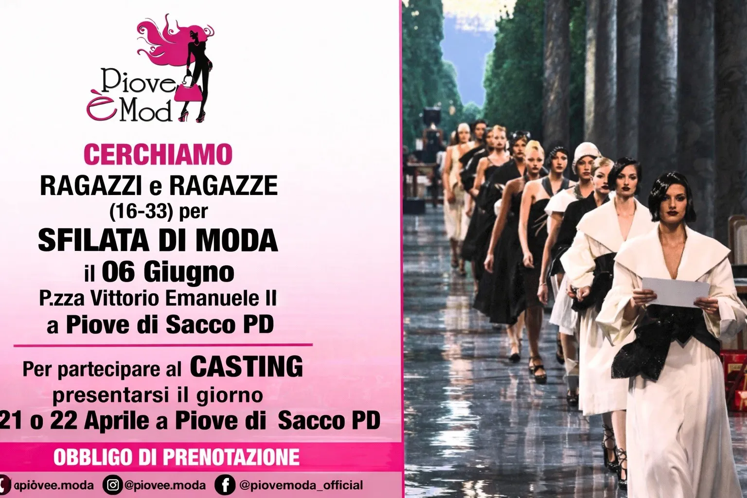 Diventa Protagonista Della Moda Il Casting Di Piove Moda 2026 Ti Diventa Protagonista Della Moda Il Casting Di Piove Moda 2026 Ti